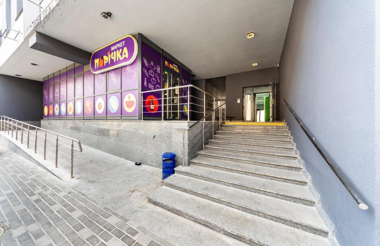 Flatrent Olympic Park, Метро Бориспільська Поруч! Kiev Eksteriør bilde